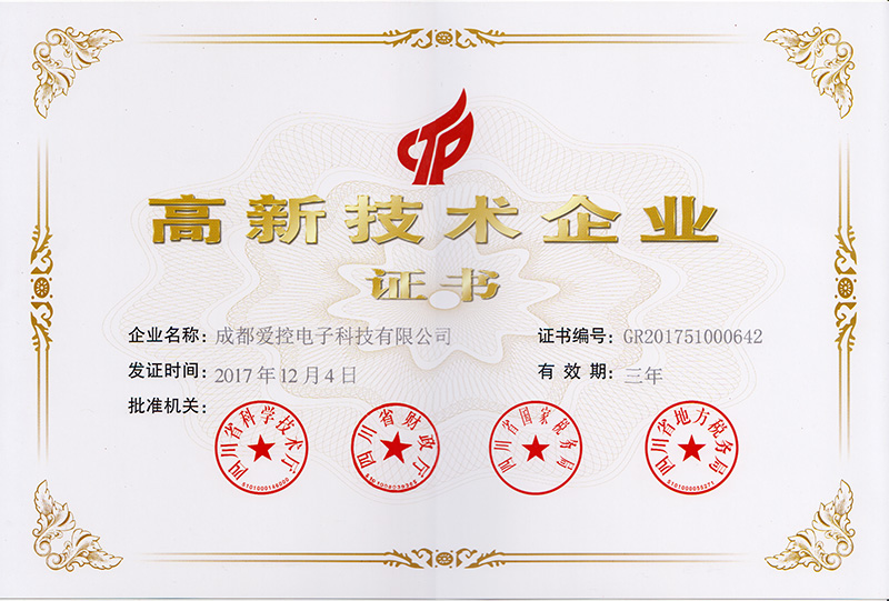 ��ʱ|AG(AsiaGaming)������Ӫ��